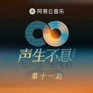 啊别㖭了快cao我啊～文轩
