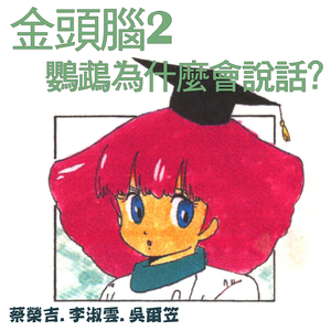 啊别㖭了快cao我啊～文轩
