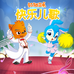 啊别㖭了快cao我啊～文轩
