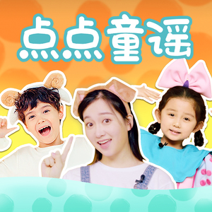 啊别㖭了快cao我啊～文轩
