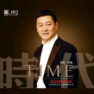 啊别㖭了快cao我啊～文轩
