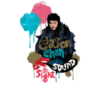 啊别㖭了快cao我啊～文轩
