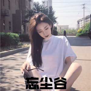 啊别㖭了快cao我啊～文轩
