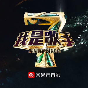 啊别㖭了快cao我啊～文轩
