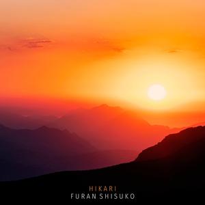 啊别㖭了快cao我啊～文轩
